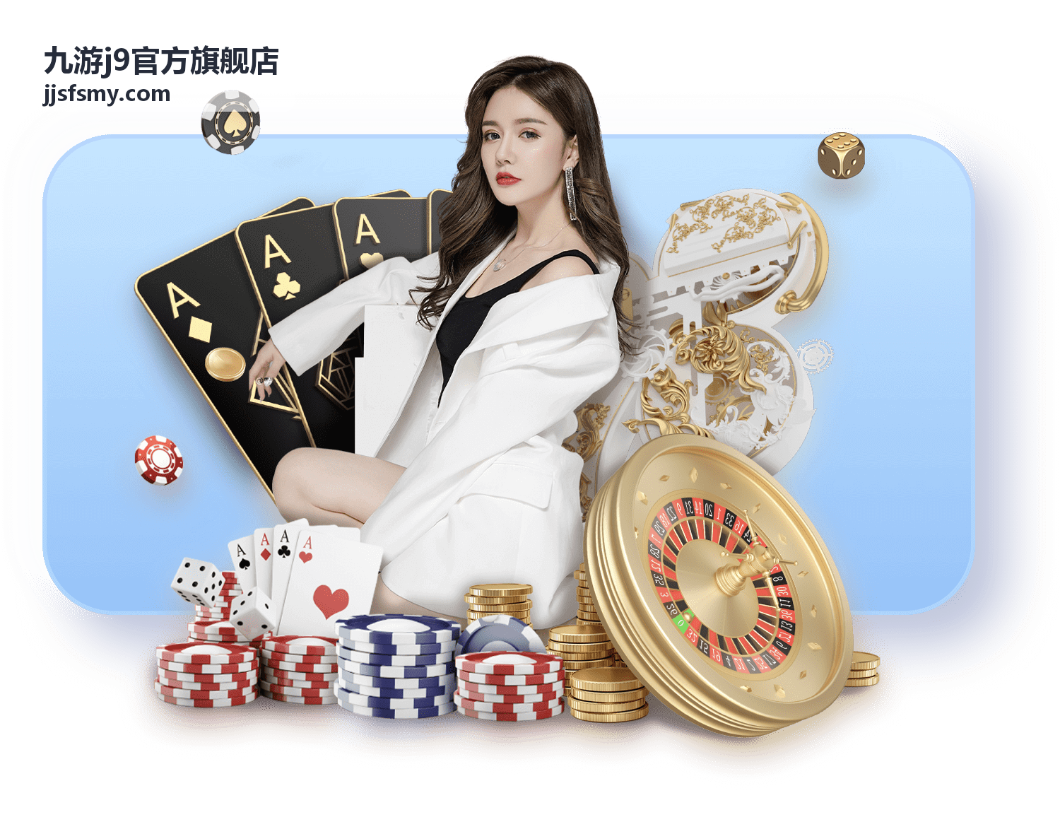 英雄联盟账号交易攻略 - 九游j9官方旗舰店